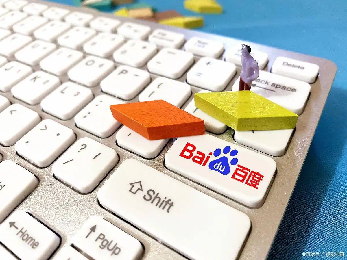 im电竞官方官网下载手机版部分药店买药刷医保比自费更贵